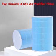 Air Purifier Filter Activated Carbon Purifier Filter Plastic HEPA Filter for 4Lite