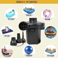 Dual-Purpose Electric Air Pump Suction Pump Swimming Ring Swimming Pool Air Mattress Pump Air Pump Household Car Bed Electric Pump