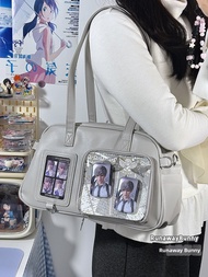 Everyday Use Fandom Concert Transparent Bag