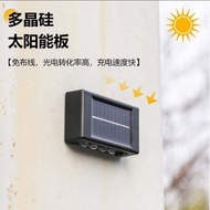 (SS) 10LED太阳能感应灯壁灯 (1套2个) 10LED solar sensor wall light 2pcs Lampu dinding sensor solar 2pcs