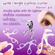 Wide-Angle Eyelash Curler B78