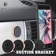 BASEUS Car Phone Home Accessories Fridge Appliances Magnetic Mount Holder Magnet Aircon Vent Stand