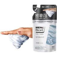 Men's Biore Pre-sale Men s Biore The Face Pore Dirt Clear Refill Foam Type Care .