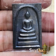 Somdej Takua amulet first version BE 2545/wat chulamani/ LP Yit