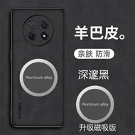 casing realme c15 realme 11x 5g casing Realme12x Phone Case Magnetic Realme Realme 11 Sheep Leather 