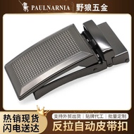 4.0/3.5CM Men's Belt Buckle Casual Belt Pants Belt Buckle Business Belt Accessories Automatic Buckle
