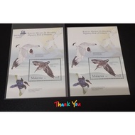 Lembaran Mini Setem Burung Migrasi Di Malaysia Miniature Sheet MS 2005