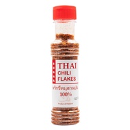 Nonya Empire Thai Chili Flake 70g