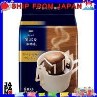 
AGF Luxurious Coffee Shop Regular Drip Coffee Special Blend - 8 Packs x 3 Bags