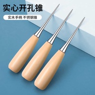 Round Hole Solid Wood Handle Awl Handmade DIY Leather Awl with Sheath Awl Sewing Awl Handmade Tool