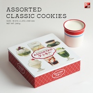 S&P Assorted Classic Cookies เอสแอนด์พี คลาสสิคคุกกี้รวมรส กล่องโลหะ ของขวัญปีใหม่ คุกกี้พรีเมียม 24