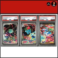 PSA 10 BULBASAUR IVYSAUR MEGA VENUSAUR ex [SEQ SET] SPECIAL ART RARE 064 065 087 M1L GEM MINT