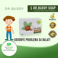 ▨✾◄1 Bar of Dr.Buddy Soap | Anti-Bacterial Soap | Good For Skin Problem | Iwas Kati-Kati | Coconut S