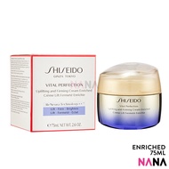 SHISEIDO VITAL PERFECTION Uplifting and Firming Cream Enriched 75ml
