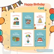 การ์ด Happy birthday_S2 🎂[แพ็ค 12 แผ่น]
