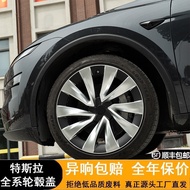Sesuai untuk 25 penutup hab roda Tesla Model Y baharu, rim roda 20 inci, penutup pelindung 19 inci, 