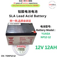 12V 12AH 铅酸电池电池 SLA Lead Acid Battery YUASA NP12-12