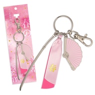 [September New Product] Spring Weapon Decoration Key Ring-Spring Summer Autumn Winter Walker Type A