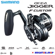 【Direct from Japan】【NEW】SHIMANO  OCEA JIGGER F Custom 1000/1500/2000/3000/HG/Right/Left Handle Reel Lure Light Came Fishing slow jigging amberjack tuna