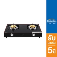 [ส่งฟรี] HomePro เตาแก๊สตั้งโต๊ะ 2 หัวแก๊ส AG-112SSC แบรนด์ LUCKY FLAME