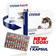 Cystaid Plus Medicine for Cat Urinary Disorders & Bladder - Retail/Tablet PSID25