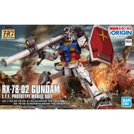 Bandai RX-78-02 Gundam (GUNDAM THE ORIGIN version) (HG)