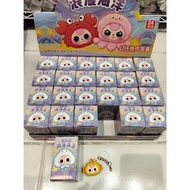 GANTUNGAN Blind Box Baby Three Romantic Ocean Mystery Pack - Keychain Blind Box - Mystery Box Babt T