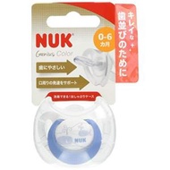 NUK ヌーク おしゃぶり 衛生的な消毒ケース付 [手指なめ 防止に] きれいな歯並びのために ジーニアス クジラ 新生児 0-6ヵ月 OCNK