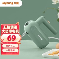 Jiuyang（Joyoung）Egg Beater Electric Cake Blender Baking at Home Small Cream Whipper Blender Milk Foa