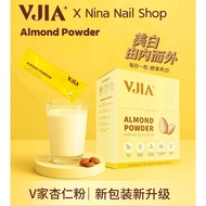 【全新回归】 VJIA 美白杏仁粉 ｜ V家杏仁粉 | 美白杏仁粉 | 畅销15年 ｜ 健康美白杏仁饮｜