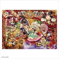 Jigsaw Puzzle World - Disney Invitation Splendid Masquerade (Tenyo D-500-666)