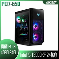 【618回饋10%】【ACER 宏碁】 PO7-650 桌上型電腦 (i9-13900KF/64G/2T+2T SSD/RTX4090/W11)
