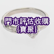 長期高價 鑽石戒指 萬寶龍MONTBLANC 君佩JEMPER 和田玉 戒指 翡翠 ；頸鏈；戒指；首飾；克羅心Chrome Hearts；名牌，金草莓，舒俱来，碧璽，超7水晶，冰種，琳朝LAMCHIU