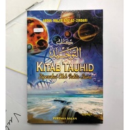 Kitab Tauhid diperakui oleh Fakta Sains - Abdul Majid Aziz Az - Zindani ***