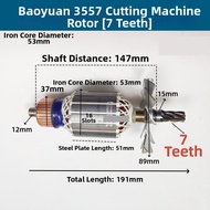 Universal Replacement Rotor 355