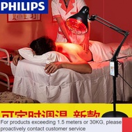 ZHY/DD💜Philips Infrared Therapy Lamp Medical Household Physiotherapy Instrument Heating Lamp Magic Lamp Diathermy Infrar