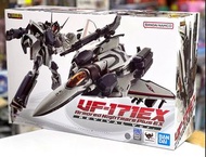 Bandai - [DX超合金] VF-171EX 重裝型夢魘 Plus EX (早乙女專用機) REVIVAL Ver.
