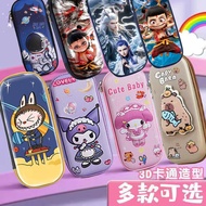 《Hot Sale》3D 3D Pencil Case for Boys, Elementary School Students, Stationery Box, Internet Celebrity