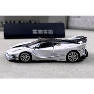 Little toys ferrari f9xx evo racing open part