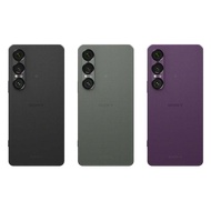 Sony xperia 1 Vii Phone