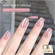 Special Nail Glue For Manicure Pearlescent Effect Long Lasting Shine Nail Supplies And Manicure Tool