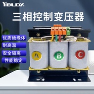 SBK Dry Control Isolation Transformer 380V to 200V220V to 415V440V Servo Photovoltaic Isolation Tran