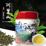Teh Immortal House Taiwan Original Import High Mountain Spring Tea Borong Wangian Susu Alishan Teh O