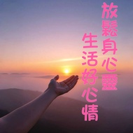 男按摩師 上門按摩 hkmassage hkoutcall 男技師 精油spa