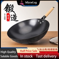 [in stock] PMNAAN Old-fashioned Iron Pot Zhangqiu Wok for Women, Lightweight Non-stick Pan, Uncoated