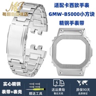 PGRI [Please Look for the Model] Replacement GM-B5000 Metal Case Watch Strap Substitute G-SHO Small 