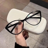 Hot Sale Big Frame Cat Eye Myopia Glasses Women Style Influencer Style Retro Anti-Blue Light Flat Gl