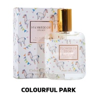 (ORI)_Flower of Story COLORFUK PARK Lady Perfume Fragrance 30ml Minyak Wangi Gift Tiktok Viral