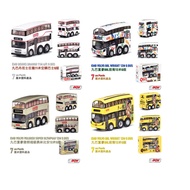 SG Seller: Hong Kong Qbus 7cm Minature Bus Model Cute Bus