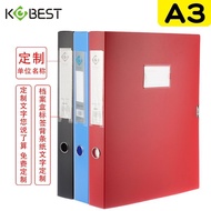 File Box A3 File Box Extra Thick 8K Engineering Drawing Data File Classification Storage Folder Sketch Painting Drawing Test Paper Box